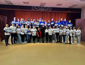 � ������������� ���������� ������������� �������� 4 ������ ����������� ������� �� �������������� �(��)������� ���������